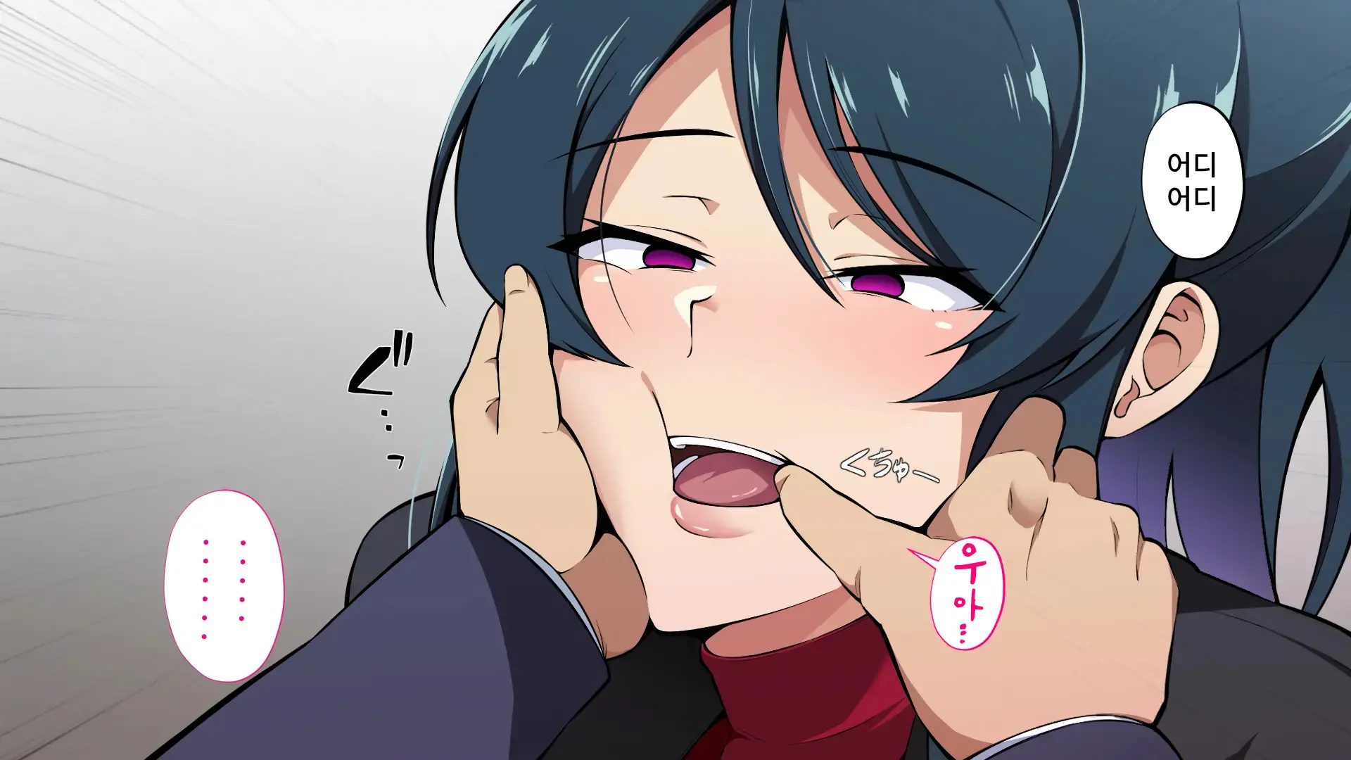 Saimin Haha NTR ~Omae No Kaa-Chan, Chorokatta Wa (Warai)~ | 니 엄마, 너무 쉬웠어(웃음) ~최면·엄마NTR~